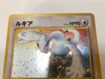 ルギア キラ ポケモンカード neo 249 旧裏面 未使用 美品 当時物 エレメンタルブラスト pokemon 完品 ★ 旧裏_画像3