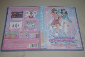 ●〆オシャレ魔女　ラブandベリー　ダンスコレクション～2006秋冬～　DVD⑧