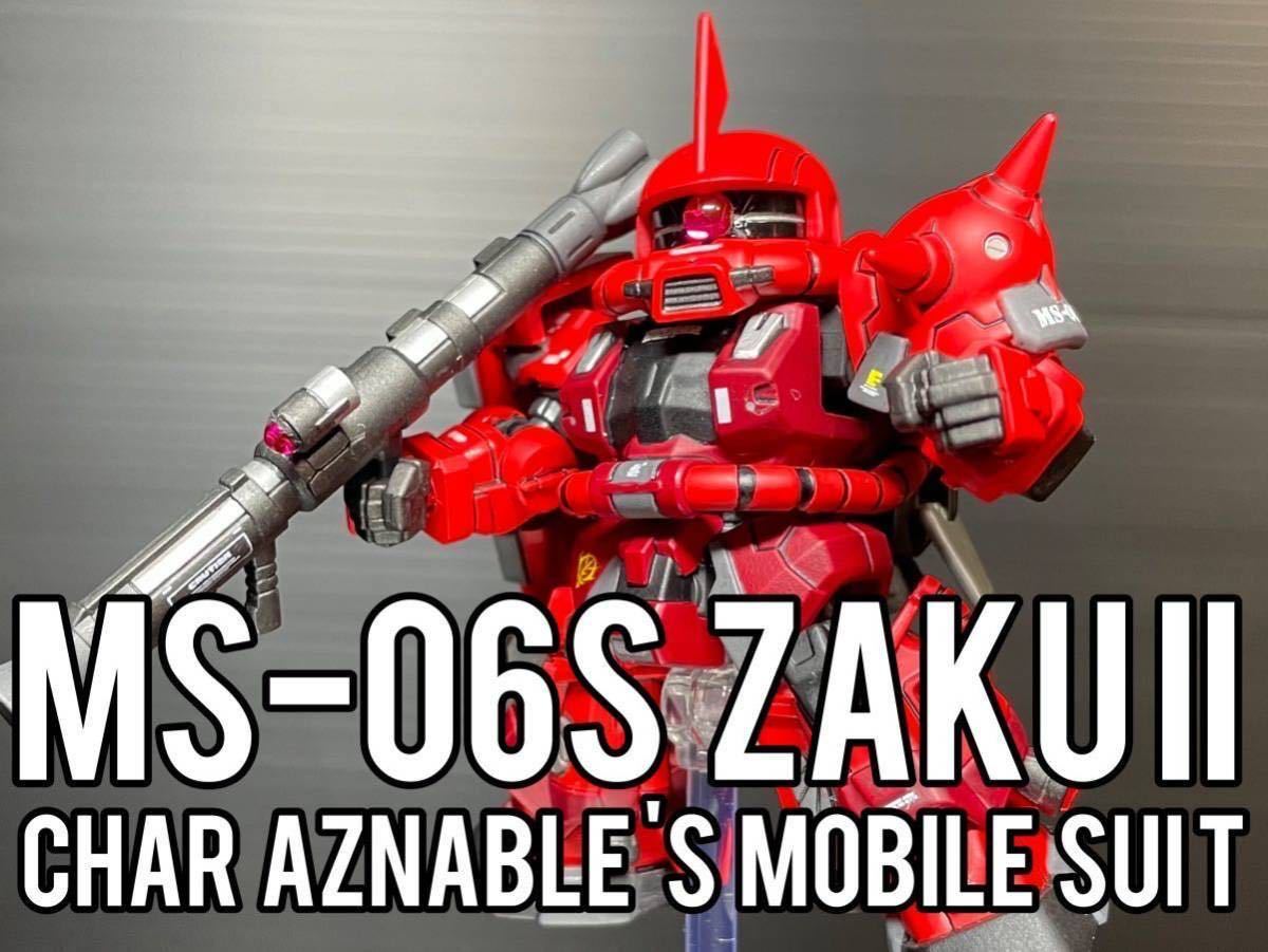 ヤフオク! -「シャア専用ザク 完成品」(フィギュア) の落札相場・落札価格
