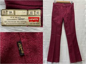 70' デッドストック LEVI'S STA-PREST 646 BigE w30 ベルボトム リーバイス スタプレ フラッシャー付き ブラックタブ スレーキスタンプ 