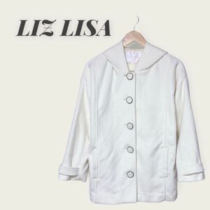 美品☆　LIZ LISA　リズリサ　フード付コート　サイズ0/M相当　オフホワイト　可愛い系