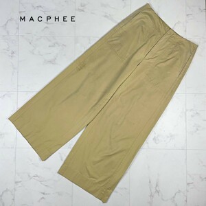 MACPHEE マカフィー トゥモローランド ベイカーパンツ ワイドパンツ ボトムス レディース ベージュ サイズ36*HB1029