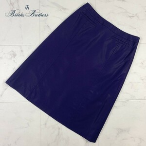 美品 BROOKS BROTHERS ブルックスブラザーズ セミフレアスカート 膝丈 光沢 紫 パープル サイズ9*HB1310