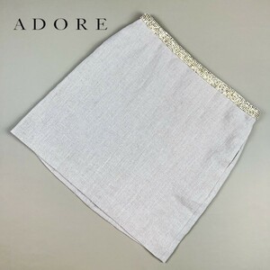 新品未使用 ADORE アドーア ウエストビーズ刺繍 リネン100% タイトスカート 裏地あり レディース ベージュ サイズ38*NA345