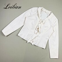 Leilian レリアン 襟フリル 長袖ブラウスシャツ レディース トップス 白 アイボリー サイズ9*HB495_画像1