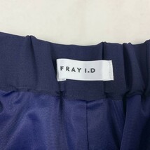 FRAY I.D フレイ アイディー ガウチョパンツ 2タック ボトムス スカート風 レディース 紺 ネイビー サイズ0*HB1641_画像6