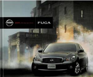  Nissan Fuga каталог +OP 2009 год 11 месяц FUGA
