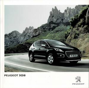 Peugeot 3008 Каталог май 2014