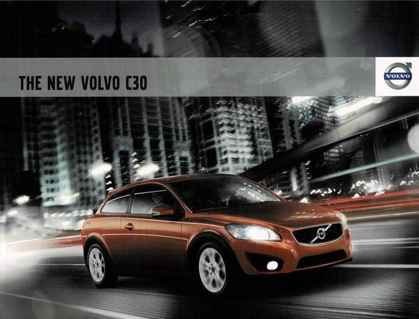 VOLVO C30 カタログ 2010年1月