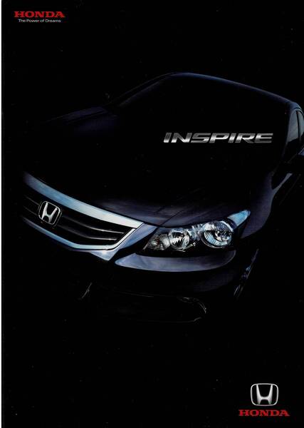 HONDA インスパイア カタログ 2010年8月