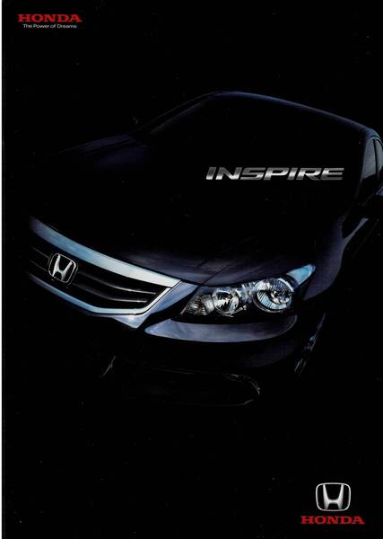 HONDA　インスパイア　カタログ　2010年8月