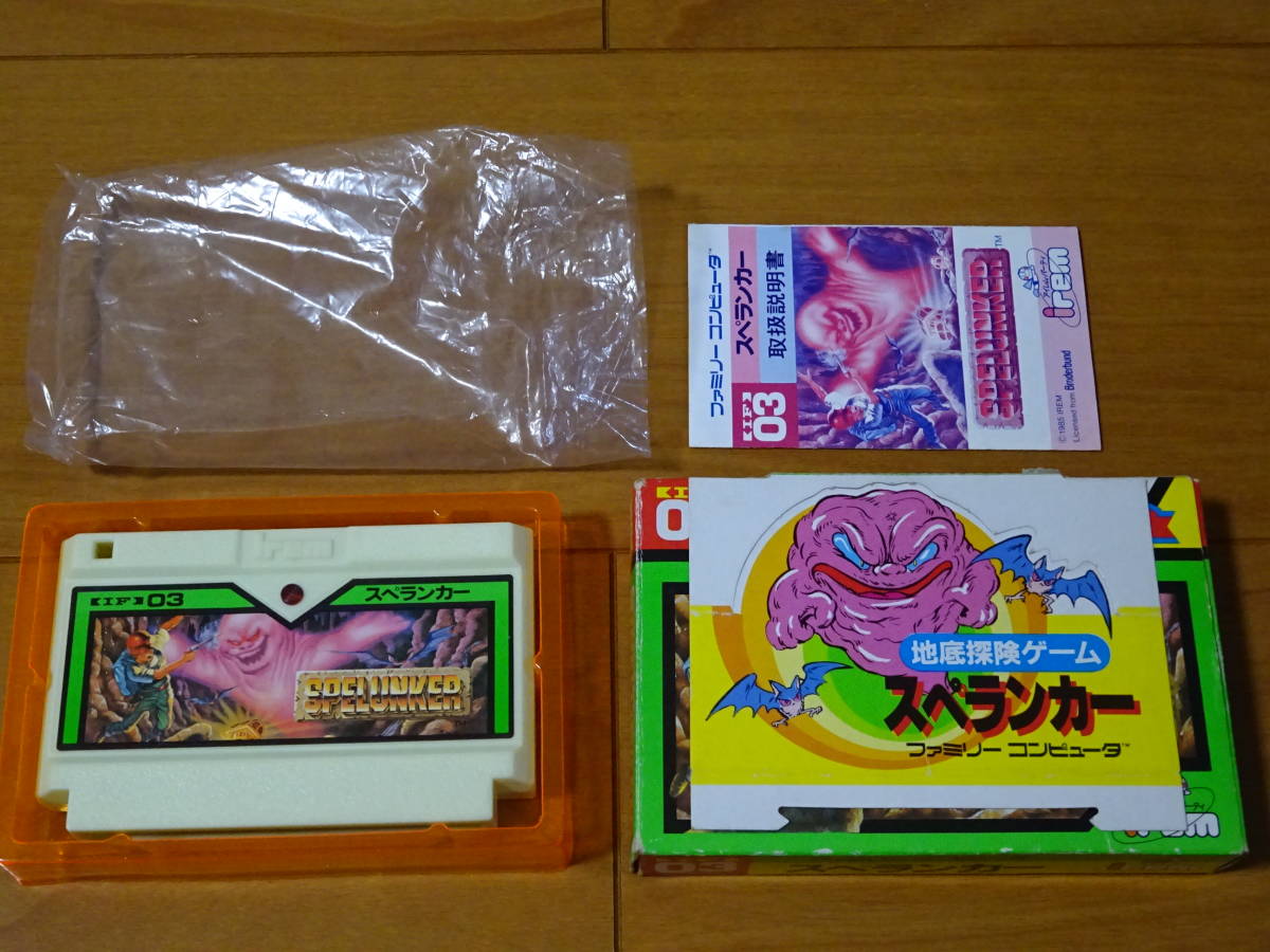 された ヤフオク! - 新品未使用 スペランカー ポップ付き 珍品 希少