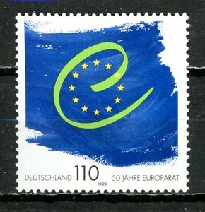 ∞ドイツ　1999年　欧州評議会50年　SC#2039　未使用NH　1種完