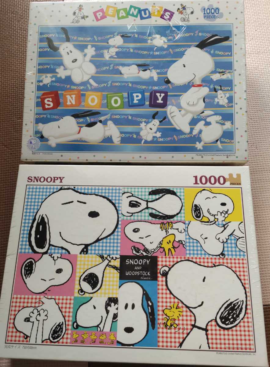 ヤフオク! -「スヌーピー1000ピース」(ジグソーパズル) (パズル)の落札 ...
