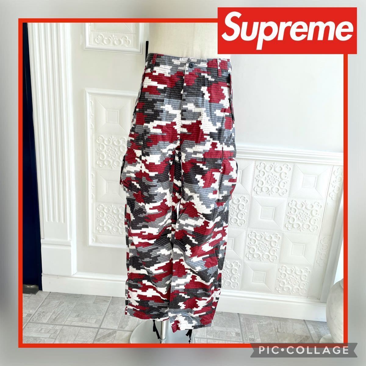 ヤフオク! -「supreme 迷彩パンツ」の落札相場・落札価格