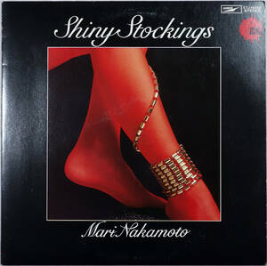 ◆MARI NAKAMOTO/SHINY STOCKINGS (JPN LP Promo) -中本マリ, 稲葉国光, ジミー竹内, 横内章次, 宮沢昭, Jake H. Conception