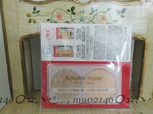  new goods unopened * Kiss mi-ferum cover do bright . powder fan te beautiful white type 02 nature .. color * sample trial * free shipping 