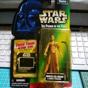  Star Wars Ray a in s Ray b girl free zdo frame power ob The force new goods unopened STAR WARS