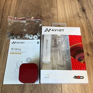 AVIOT TE-D01G-CR