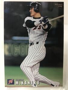 金子誠　194 カルビー　プロ野球チップス　99 日本ハムファイターズ