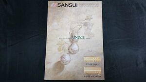 [SANSUI( Sansui ) stereo control amplifier G-2105 VINTAGE/ stereo power amplifier B-2105 MOS VINTAGE catalog 1996 year 9 month ] landscape electro- machine 