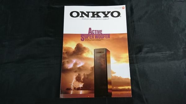 2025年最新】Yahoo!オークション -sl-10 onkyoの中古品・新品 2025年最新】Yahoo!オークション -sl-10 onkyoの中古品・新品