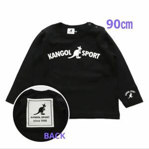 【新品未使用】KANGOL カンゴールスポーツ プリントロゴ 長袖Tシャツ 90