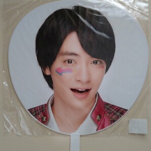 HeySayJUMP 知念侑李 うちわ 2015-2016 jumping carnival カウントダウン