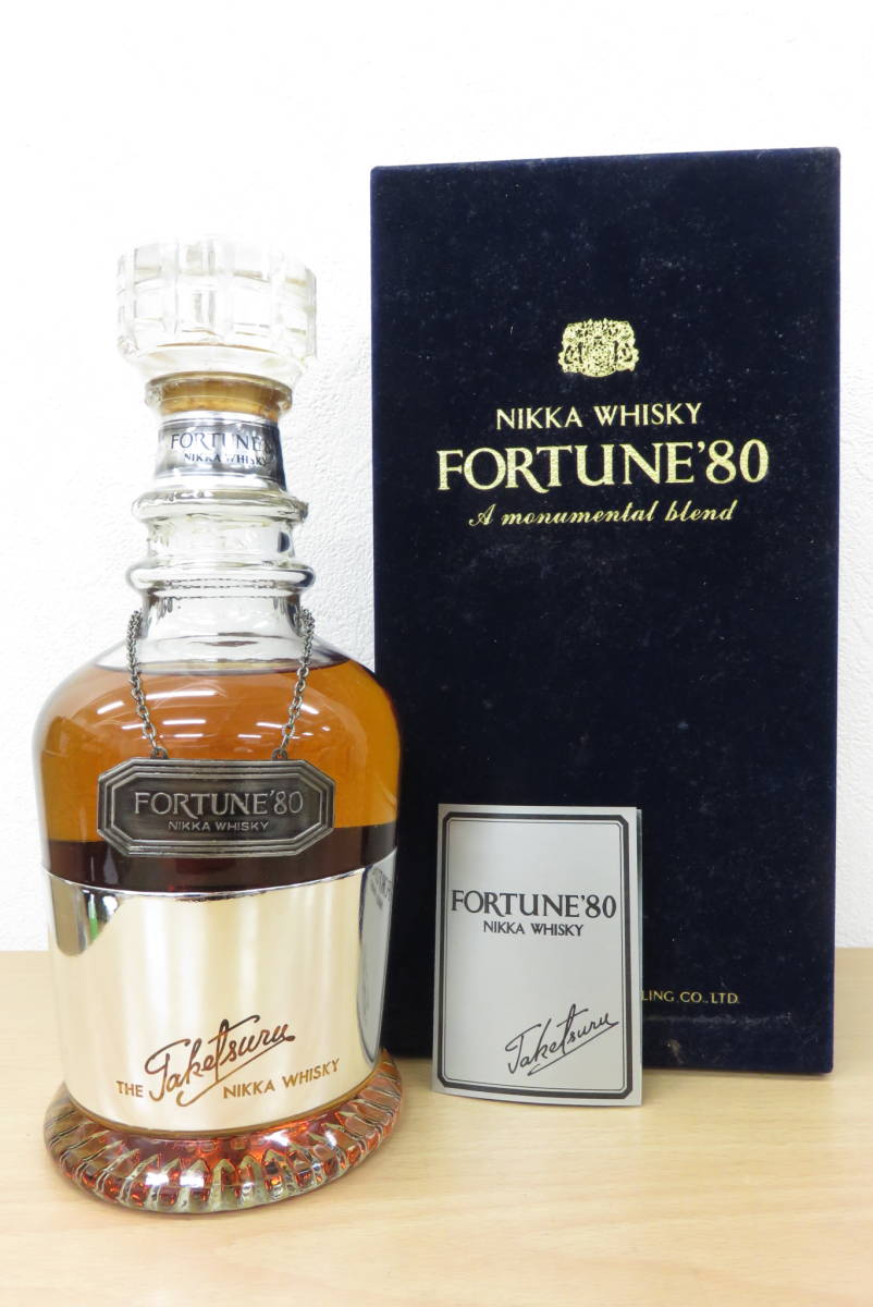 ヤフオク! -「ニッカ ウイスキー 古酒」の落札相場・落札価格