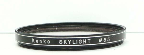 レンズプロテクター　Kenko MC SKYLIGHT 55mm (G1682)