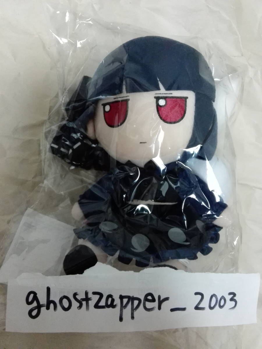 東方 ふもふもようむの値段と価格推移は?|38件の売買情報を集計した 東方 ふもふもようむの値段と価格推移は?|38件の売買情報を集計した