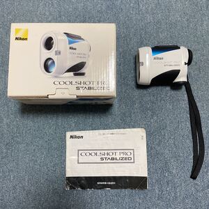 ヤフオク! -「ニコン スタビライズ」の落札相場・落札価格