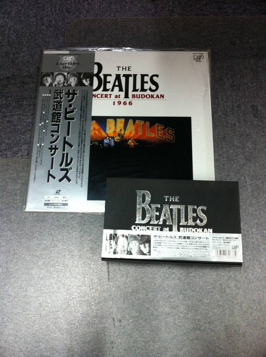 ヤフオク! -「ビートルズ 武道館」(レコード) の落札相場・落札価格