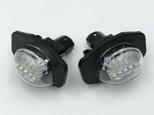 【20ナンバー灯】140系 カローラ フィールダー COROLLA FIELDER NZE14# ZRE14# LED ライセンスランプ 検) 81270-12520 81270-72011