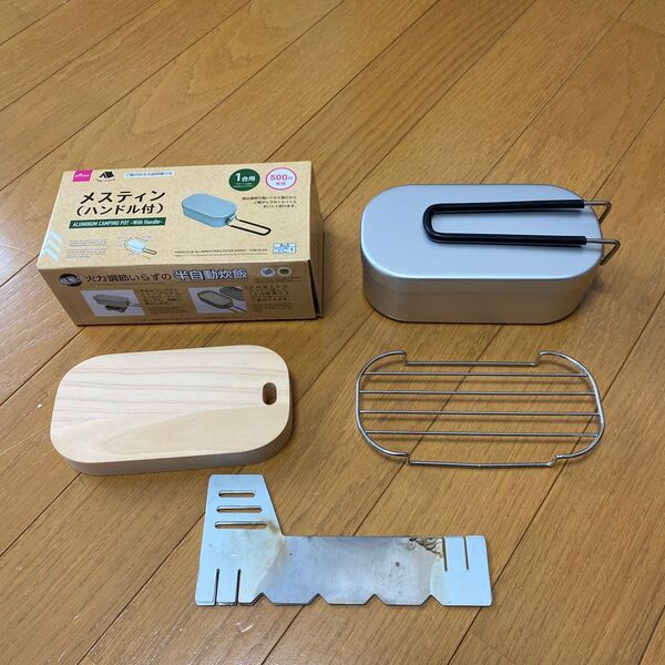 DAISO メスティン 1号用 used