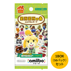 新品　どうぶつの森amiiboカード　第1弾 1BOX　50パック