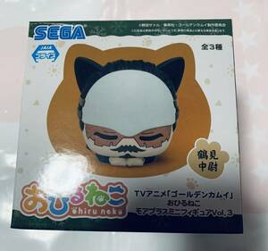 ゴールデンカムイ おひるねこ 鶴見中尉 フィギュア モアプラスミニフィギュア