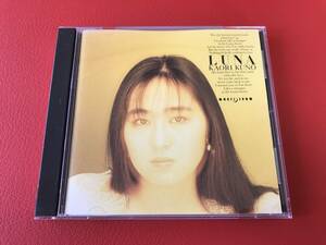 ◆久野かおり/LUNA ルナ/レイト80sシティポップ/CD　32BTC-192