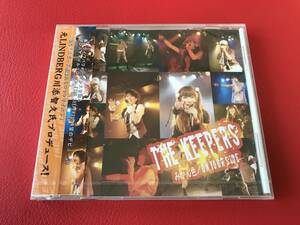 ◆未開封◆THE KEEPERS デビューシングル/みかん色/on your side/元リンドバーグ川添智久プロデュース/CD CUES-0607