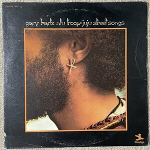 Gary Bartz - Juju Street Songs - Prestige ■