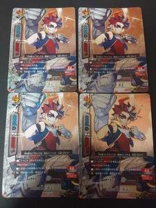 即決　伝説の闘士 牙王　４枚セット　バディファイト　BUDDYFIGHT　まとめて取引歓迎です