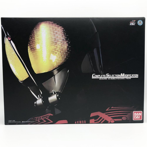 【中古】開封 バンダイ 仮面ライダーカブト CSM COMPLETE SELECTION MODIFICATION ダークカブトゼクター[240017518349]