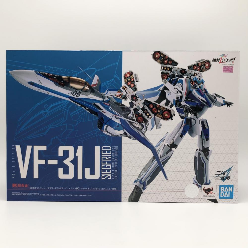 2023年最新】Yahoo!オークション -dx超合金 マクロス vf-31jの中古品