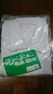 新品未使用!!送料無料!!プリベンション合羽3Lサイズですが小さめ2L!!カラーはホワイト!!レインウェアレインコート!!フロントチャック!!