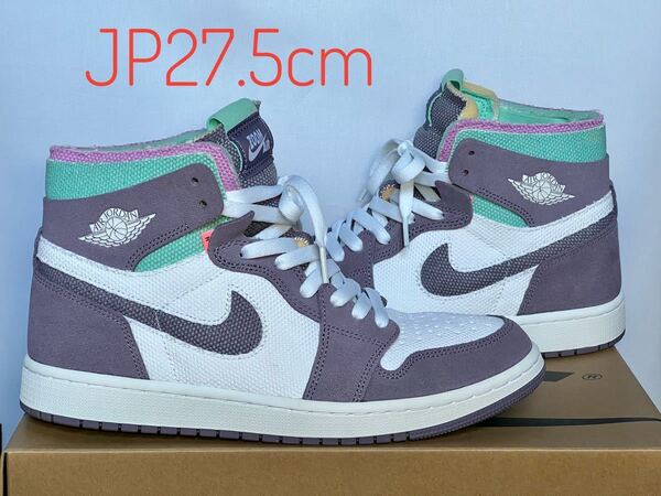 Air Jordan 1 Zoom CMFT Tropical Twist