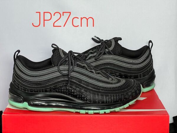 Nike Air Max 97 Matrix