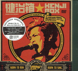 61_00541 新古CD 健治箱★KENJI BOX~前人未到の全国47都道府県弾語り自走TOUR 2007→2008 Live&Document 送料180円 【同梱不可】