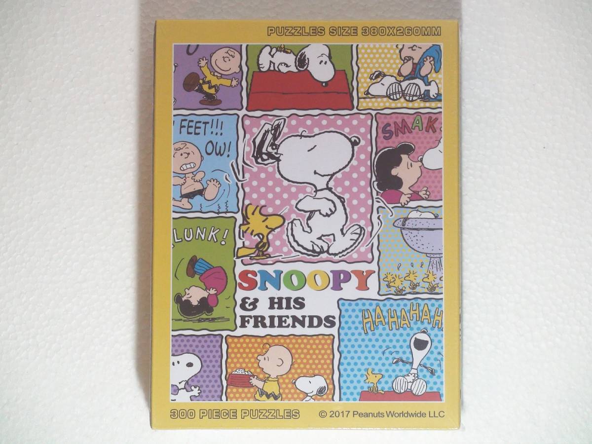 ヤフオク! -「スヌーピーsnoopy」(ジグソーパズル) (パズル)の落札相場 ...
