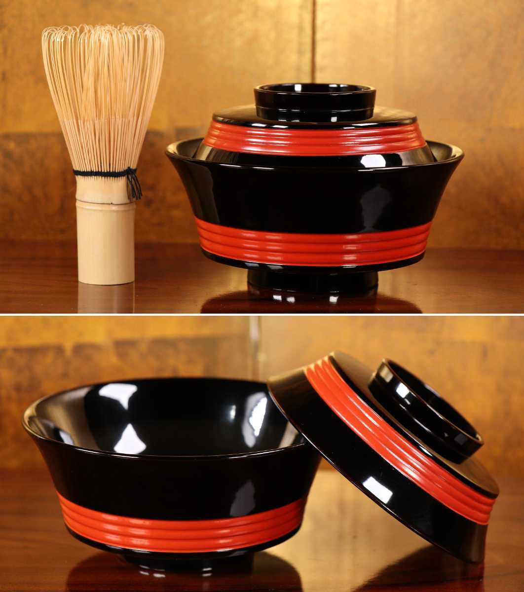 CBK32 輪島塗 本金松蒔絵朱筋椀二客 黒塗 見返し松ぼっくり 煮物吸物汁