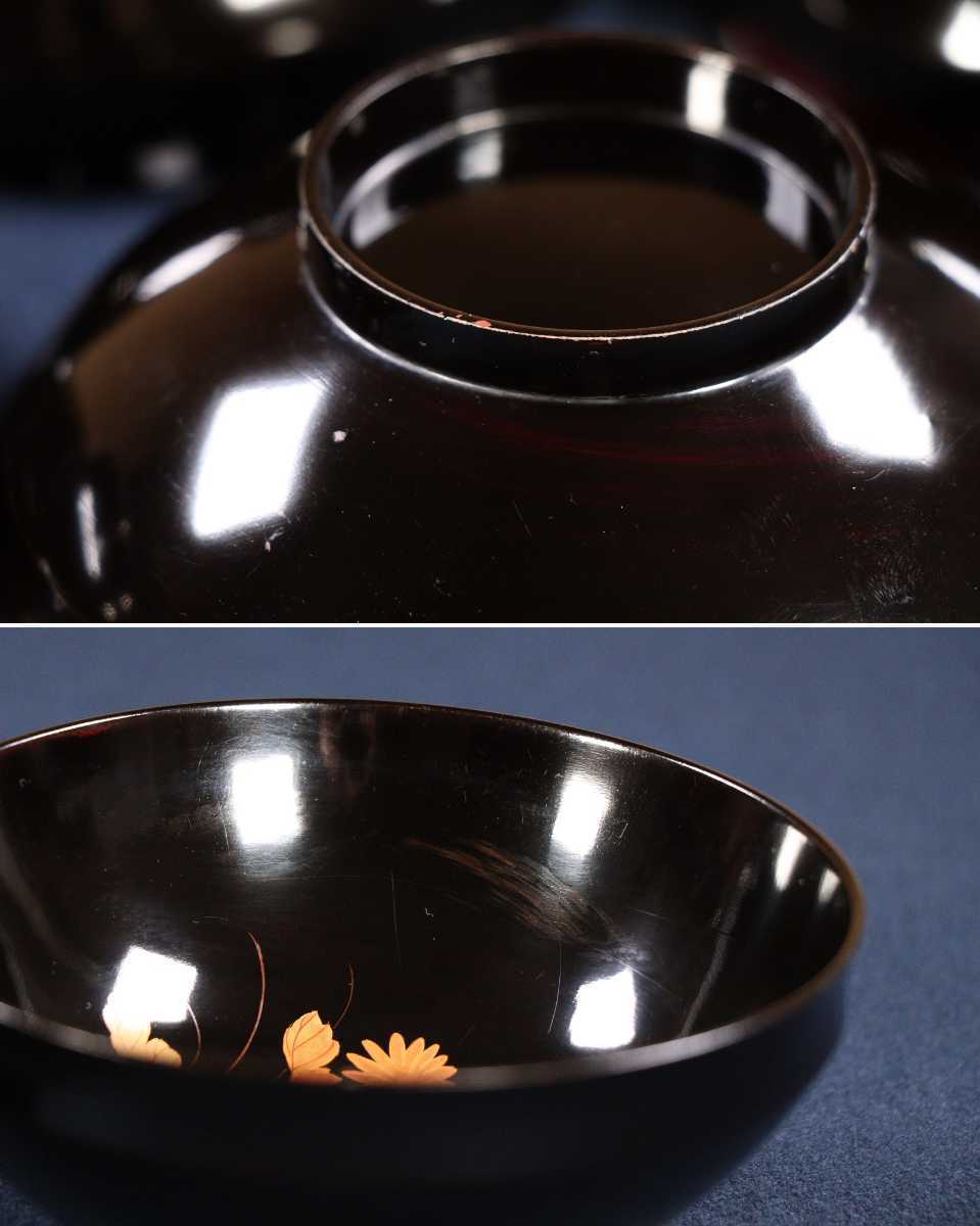 世界の 時代逸品 上質時代黒漆に極上稲穂蒔絵の映える小椀2点 検輪島塗